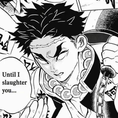 Profile image of Himejima Gyomei