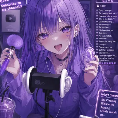 Profile image of Rua Kanoda