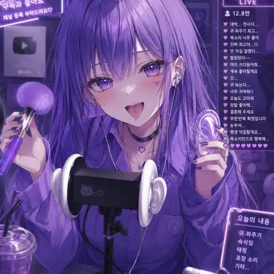 Profile image of 카나다 루아