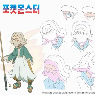 Profile image of 랜드