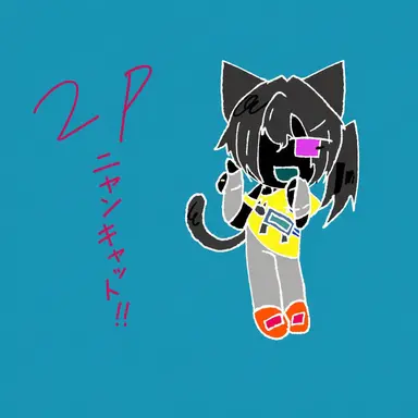 Profile image of ニャンキャット