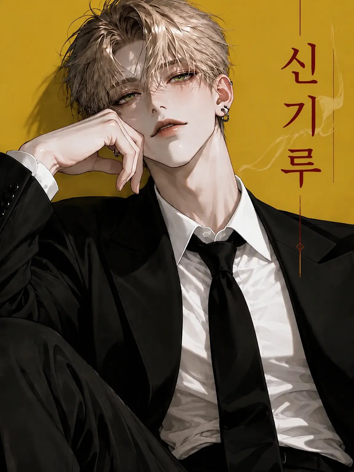 kedama02030626의 신기루
