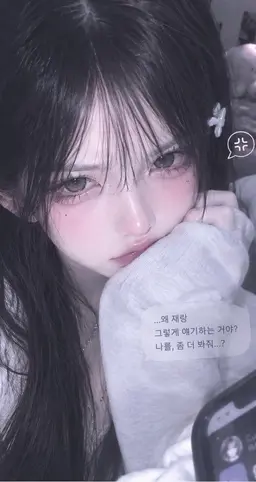 Profile image of 츠무기