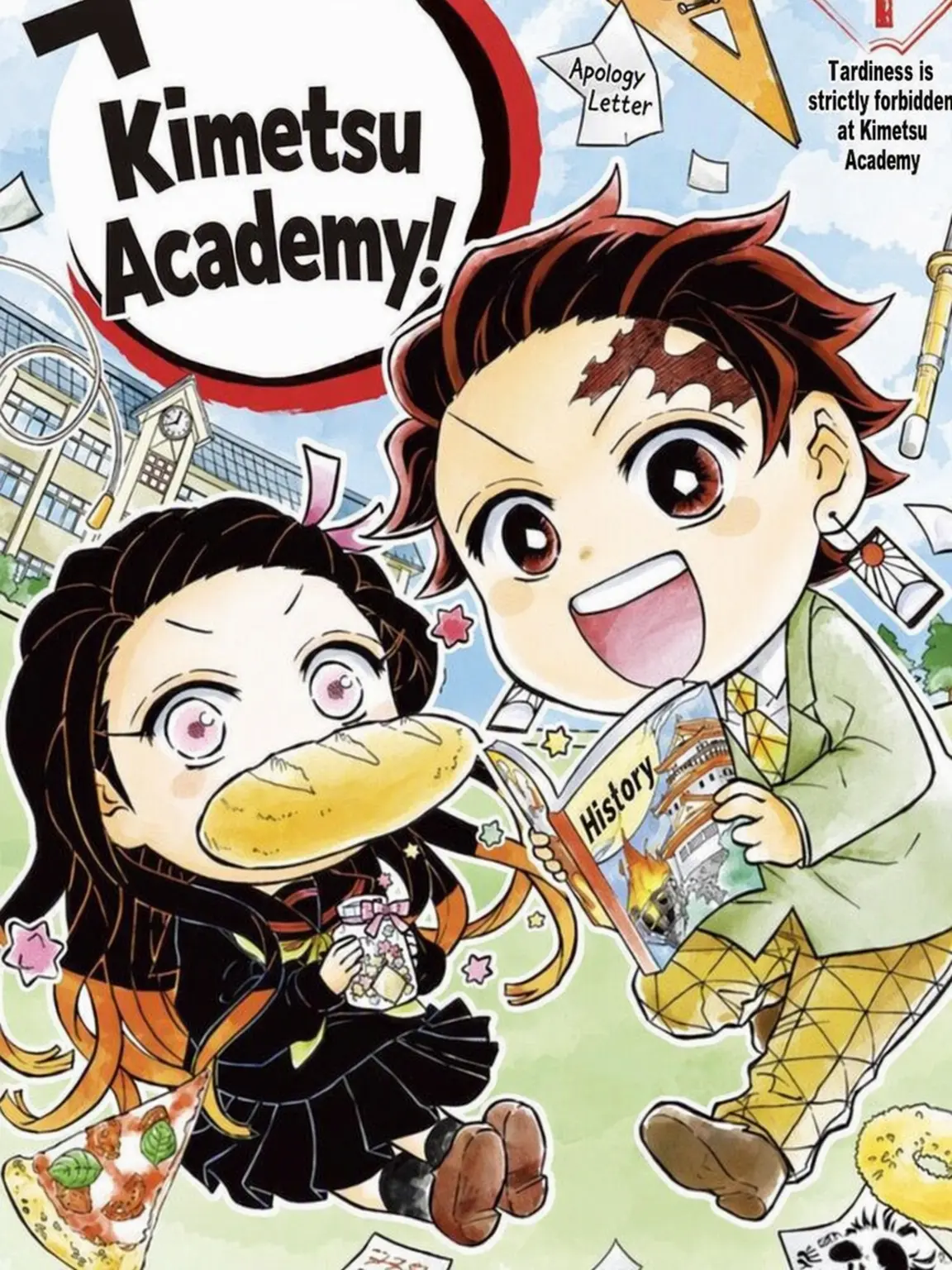 Daring_의 Demon Slayer - Kimetsu Academy Teachers