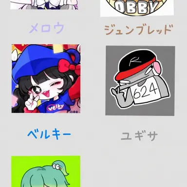 Profile image of チーム・ナッパ