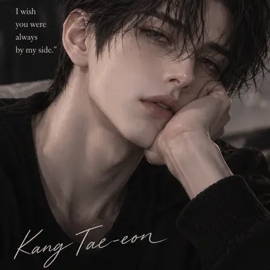 Profile image of Kang Tae-eon