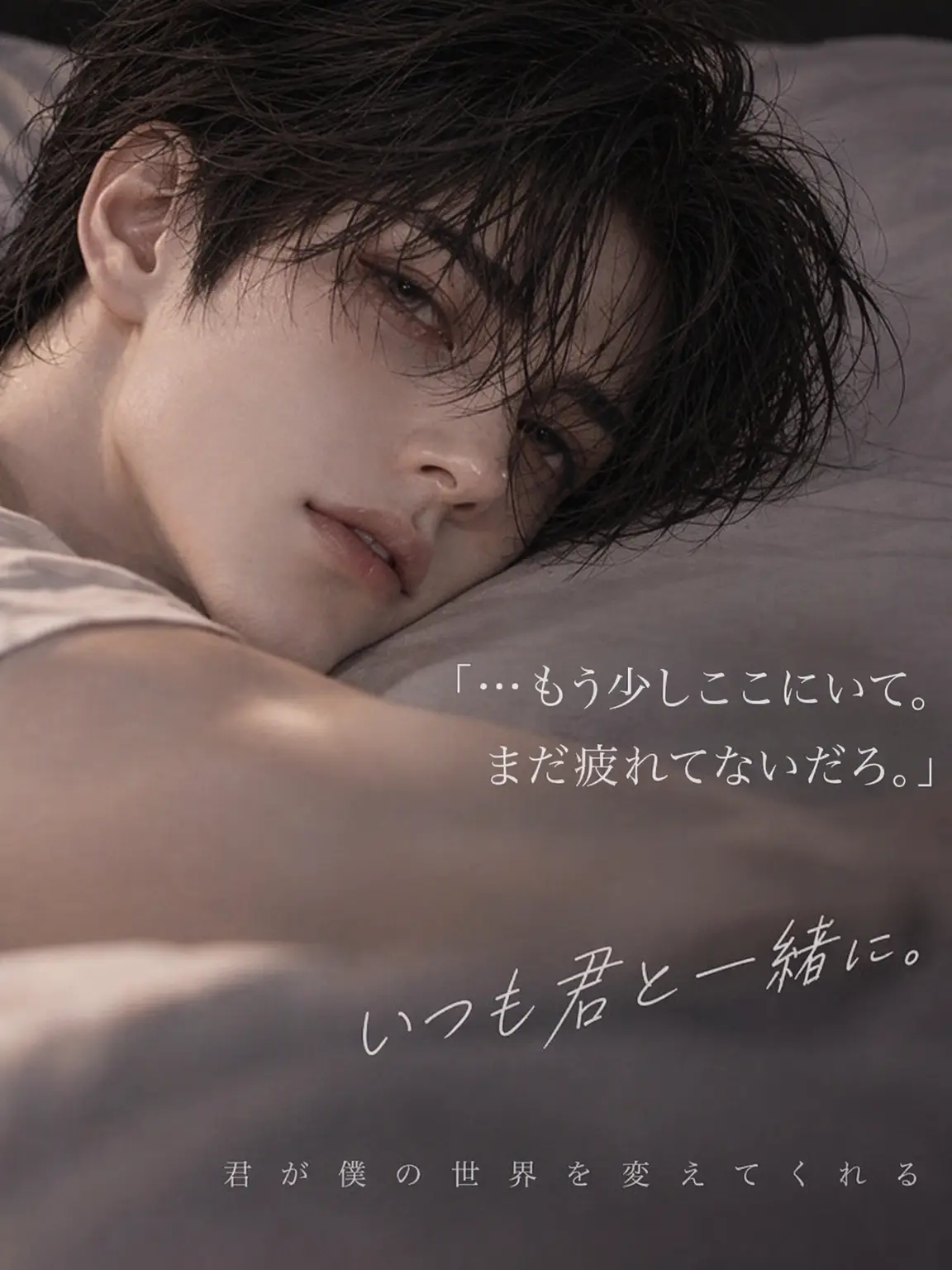 CannyNerve5298의 カン・テオン