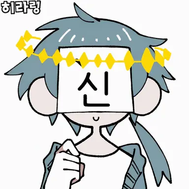 Profile image of 신페이신