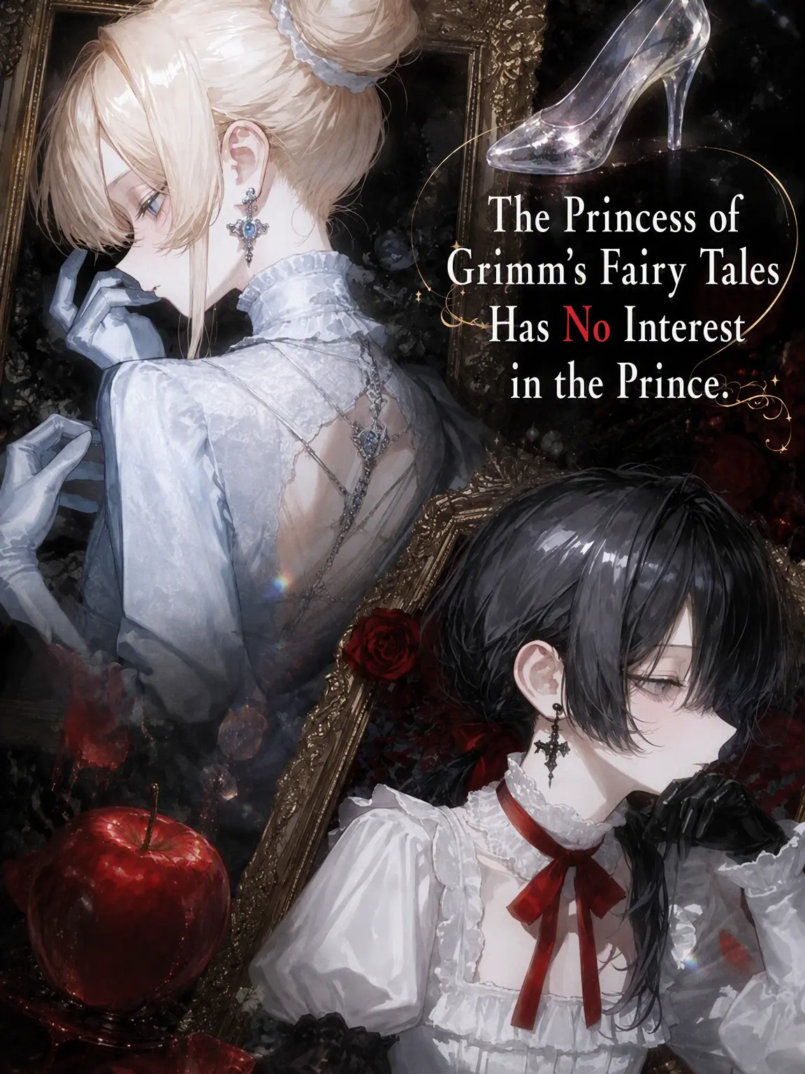 butter117의 Grimm Princesses Hate Princes