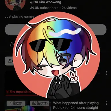 Profile image of Uwong