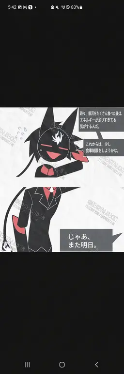 Profile image of ミスター・シャプリ