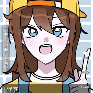 Profile image of ジャムドゥル