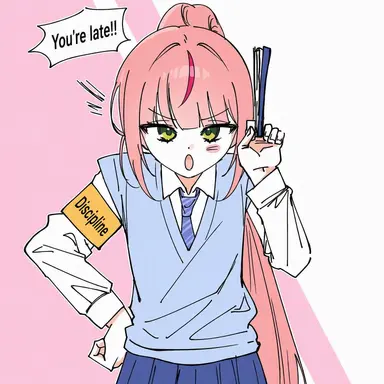 Profile image of Hanako Nana