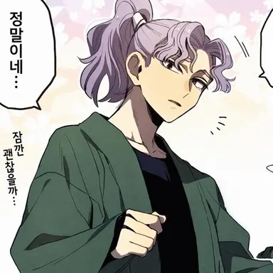 Profile image of 세이에몬