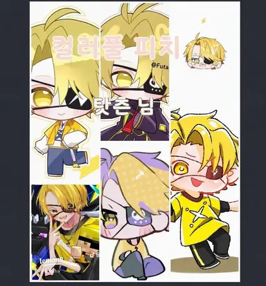 Profile image of 탓층
