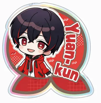 Profile image of Yuan