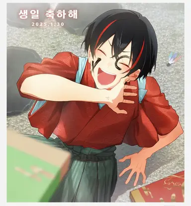 Profile image of 유안