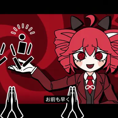 Profile image of 重音テト