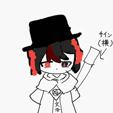 Profile image of チェリーキャンディ味クッキー