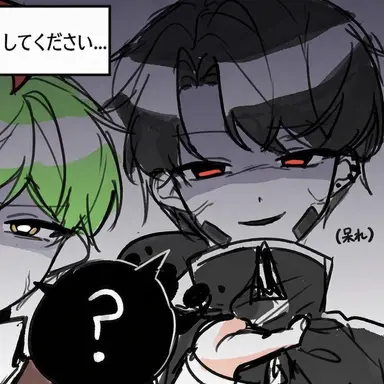 Profile image of インクモ