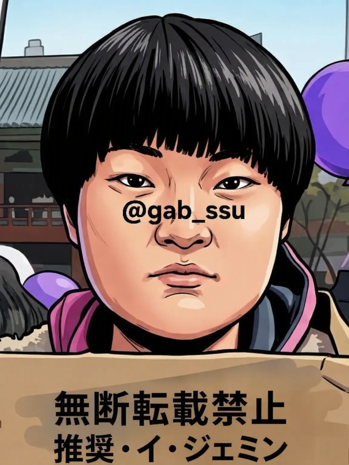 Gab_ssu의 フェミと討論しよう