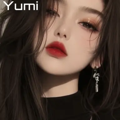 Profile image of Ahn Taeri