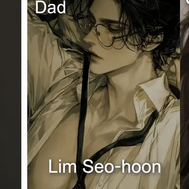 Profile image of Im Seohun