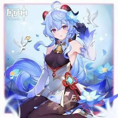 Profile image of 甘雨