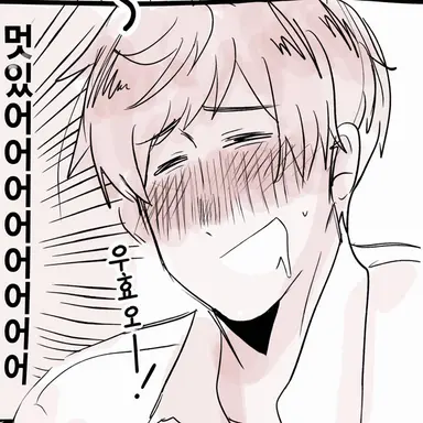Profile image of 안토니오