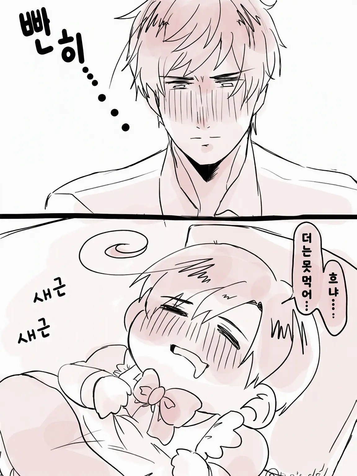 Konnitiwa1213의 오야코부!