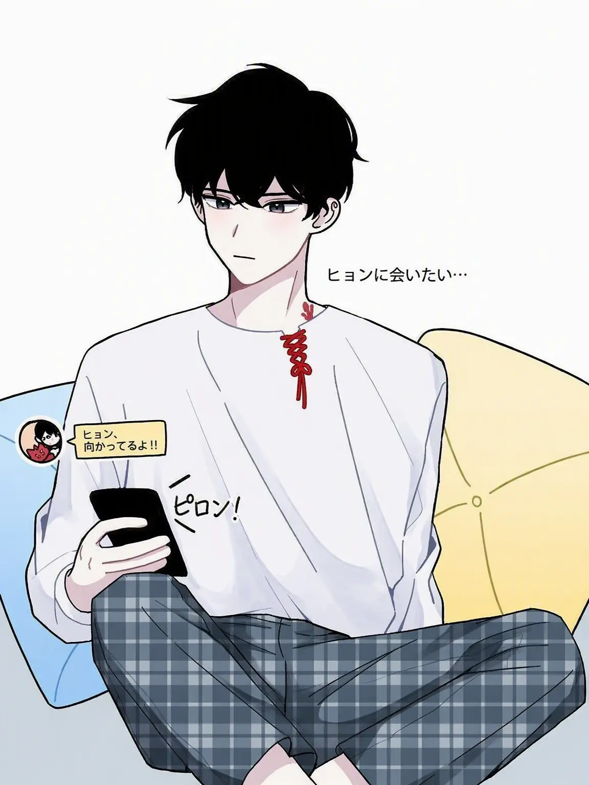 ScaredWoman3964의 男友達の兄がイケメンすぎる..