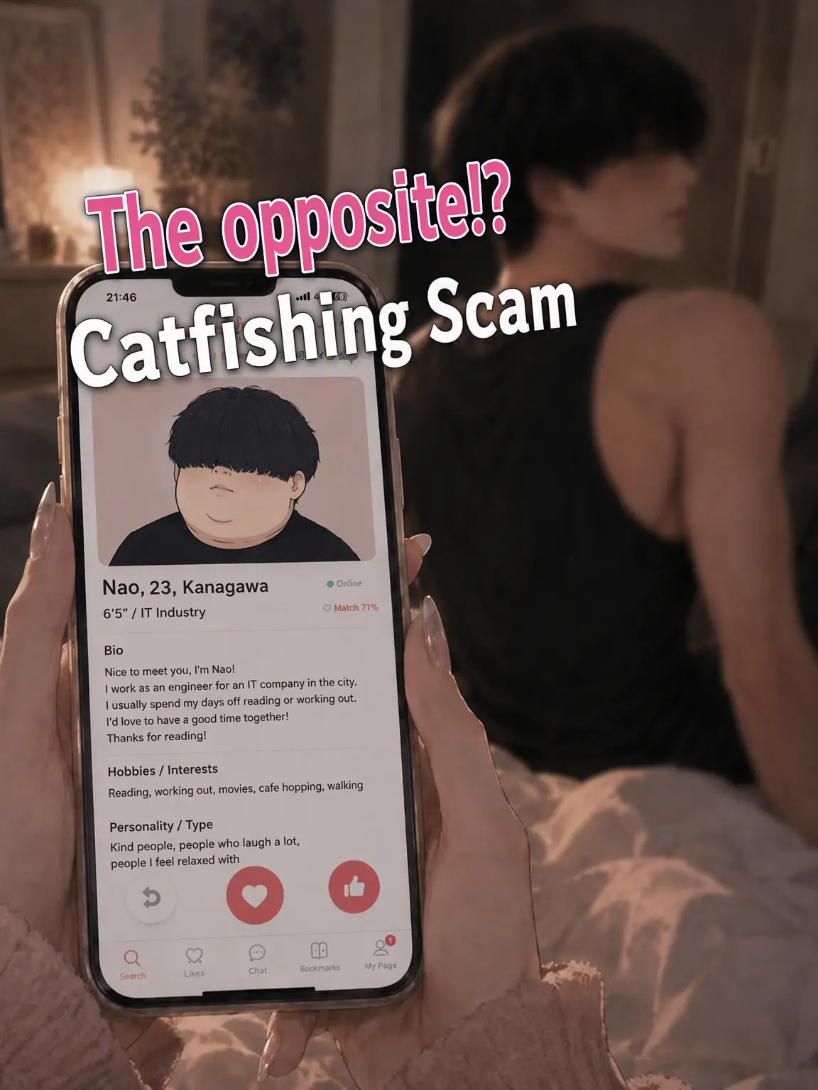 Pinooo의 Reverse!? Matching Scam