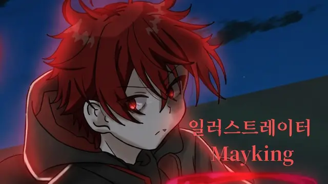 Profile image of 카게치요