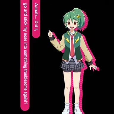 Profile image of Gyai Chifuin