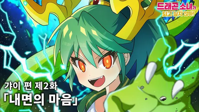 Profile image of 지후인 갸이