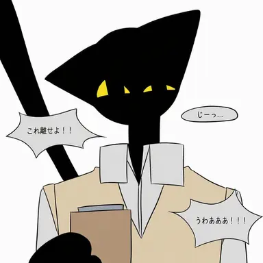 Profile image of 風紀モンスター