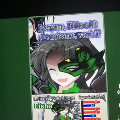 Profile image of Tenji