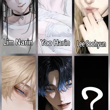 Profile image of Co-ed Band