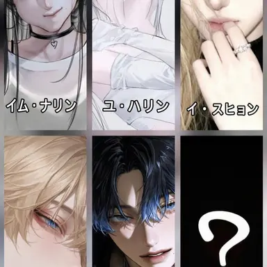 Profile image of 男女混合バンド部