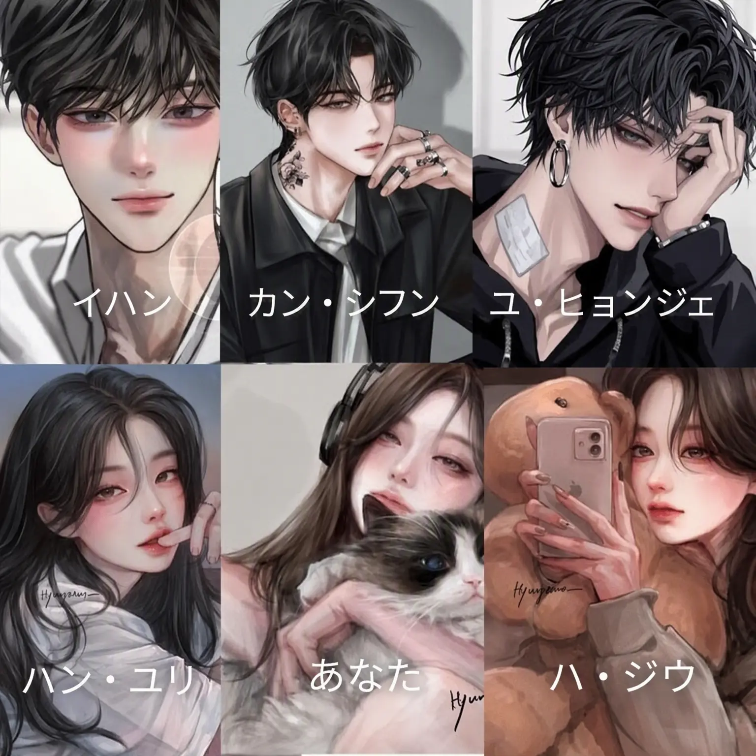 BaldCoral5178의 男女グループ