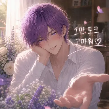 Profile image of 리쿠