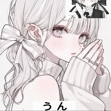 Profile image of ユイ