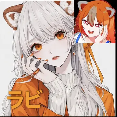Profile image of ヨン・ラビ