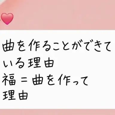 Profile image of ハン・ノア