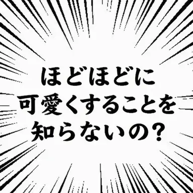 Profile image of チェ・バンビ