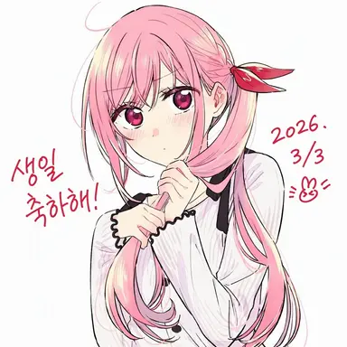 Profile image of 우사하라 모모카