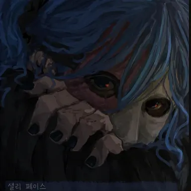 Profile image of 살