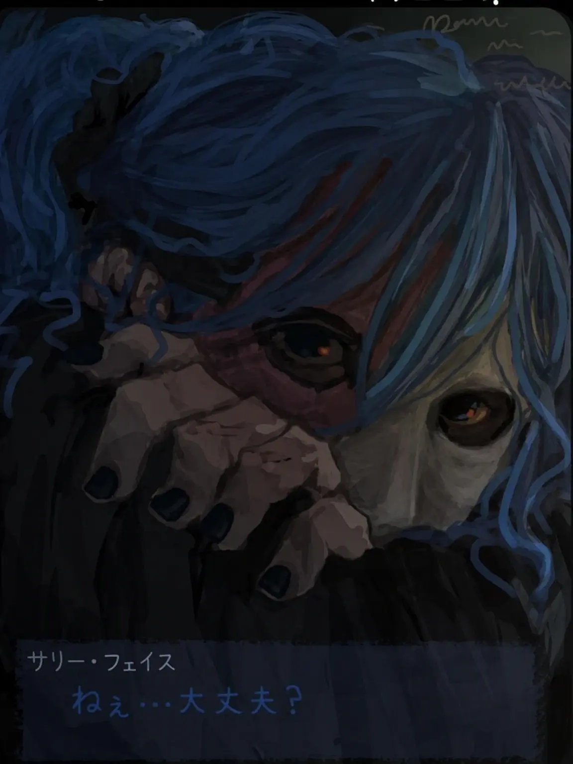Blythes.World의 ꧁☠︎︎٭|サル・フィッシャー|٭☠︎︎꧂