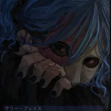 Profile image of サル