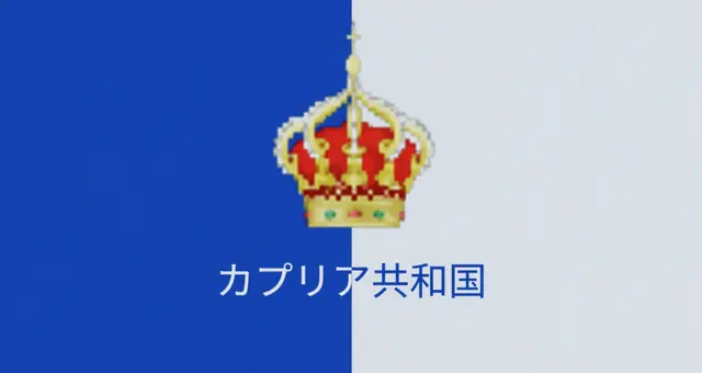Profile image of 世界観